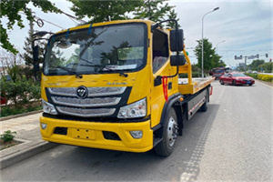 霍林郭勒汽车救援头像