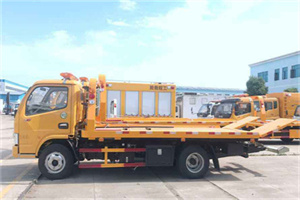 霍林郭勒送油救援服务